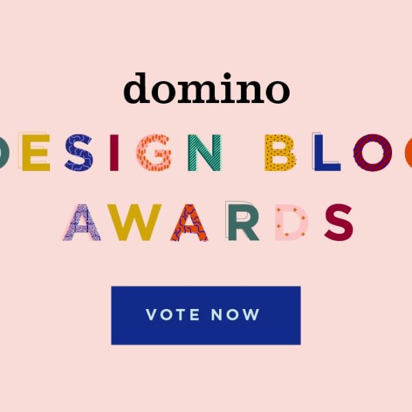 Domino’s Design Blog Awards